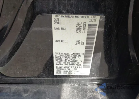 2017 Nissan Altima 2.5 Sl из США, поврежденный, VIN 1N4AL3AP2HC175536